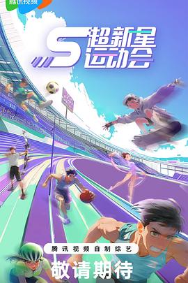 多乙 寂寞空姐圣诞液 - 91插骚鲍