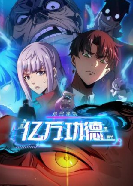 大奶拉丁露娜明星停不下来喷【NewSensations】 - 91插骚鲍