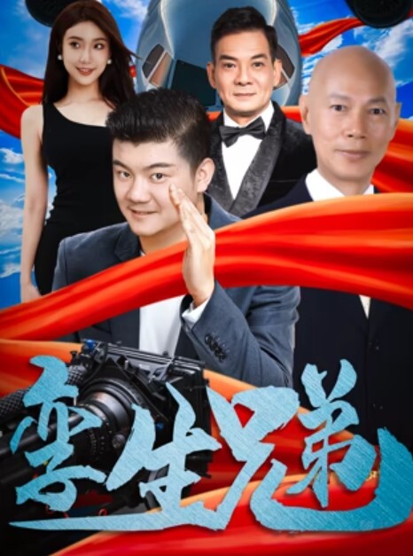 兄妹乱伦我曾经做梦也想不到有一天可以草到自己的亲妹妹也想不到有一天她能主动找我草她 - 91插骚鲍