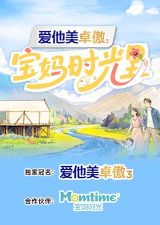 全网热搜张家界新娘事件-结婚前夕约炮及后续 - 91插骚鲍