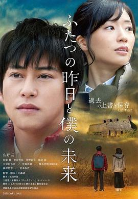 [美国]办公室友谊(1989) - 91插骚鲍
