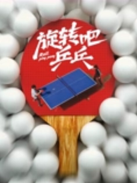 约的漂亮大奶少妇做你的小兔兔仆人啊舒服今天你好硬身材苗条自备白丝情趣装吃鸡舔菊花调情被小哥多姿势猛怼娇喘不停 - 91插骚鲍