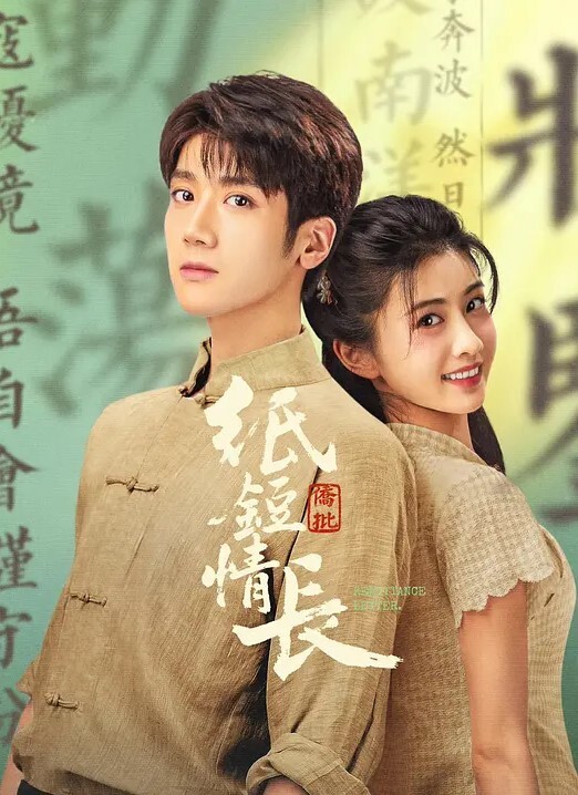 绿帽奴群P绿帽一直不明白老婆为什么腰上系红绳直到两个单男告诉她原因三个人已经把娇妻操的云里雾里快飘起来了 - 91插骚鲍
