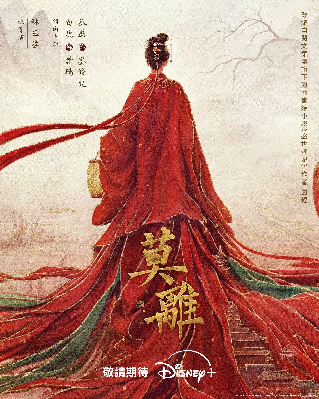 抖音44万粉小伙【忘川】黑料，多人群P操粉，车窗撒尿，真会整活啊！ - 91插骚鲍
