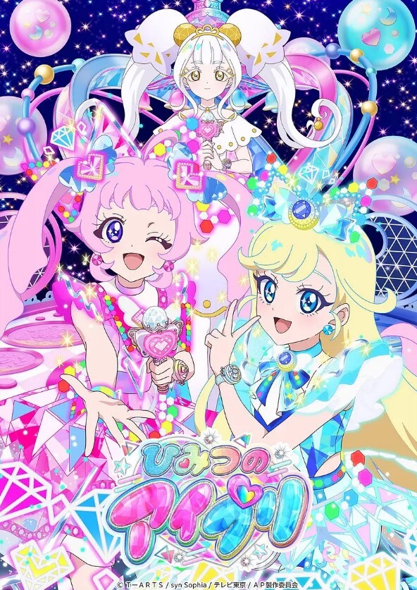 【孤儿日寡母】全世界最好的妈妈！给妈妈过生日，妈妈很开心穿秀禾服又做了我一夜的新娘！ - 91插骚鲍