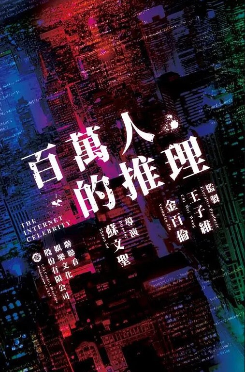最强猛料戴了绿帽6年的老公忍无可忍实名举报沈阳京剧院国家一级演员孙博与国家二级演员孙伟静偷情私拍和聊天记录 - 91插骚鲍