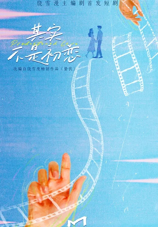 4P探花小陈头号被封禁去找七天一起玩4P沙发激情大战淫荡刺激且看且珍惜 - 91插骚鲍