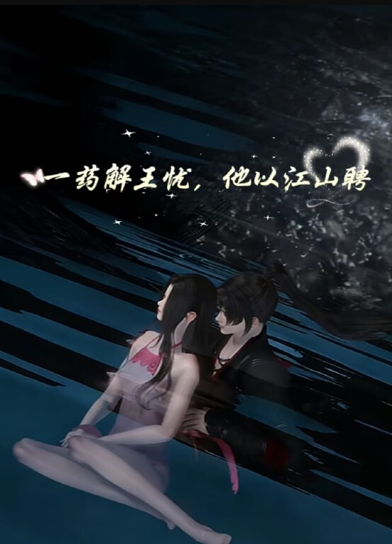 马思纯黑丝高跟激情性爱#舔逼#骚逼#射精 - 91插骚鲍