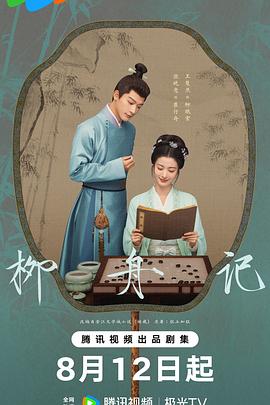 大香蕉免费在线播放 - 91插骚鲍