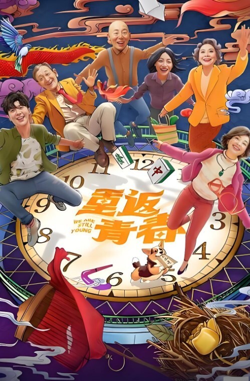 嫂子乱伦新婚嫂子被我操强上宿醉嫂子嫂子你的胸怎么这么大呀 - 91插骚鲍