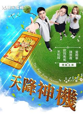 性真人免费视频 - 91插骚鲍