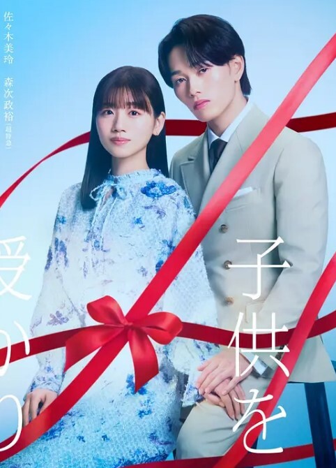 婆婆Sanka第1部分中文字幕 - 91插骚鲍