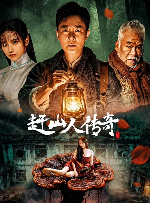 【水果派】 爸爸占屋侵儿媳，儿子头上油油绿 [NSFS-299] - 91插骚鲍