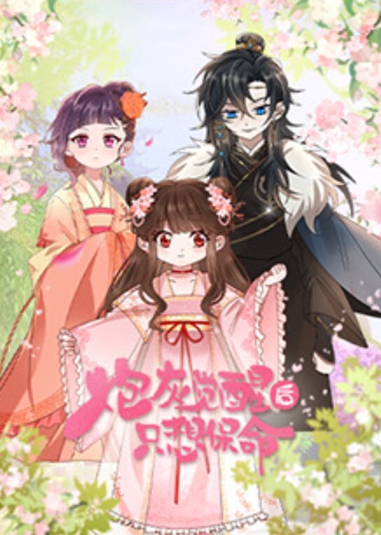 对白淫荡精彩大神嫖娼讨价还价玩角色扮演灰丝美女被搞的嗷嗷大叫 - 91插骚鲍