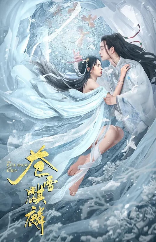 17岁清纯女神沦为母狗 - 91插骚鲍