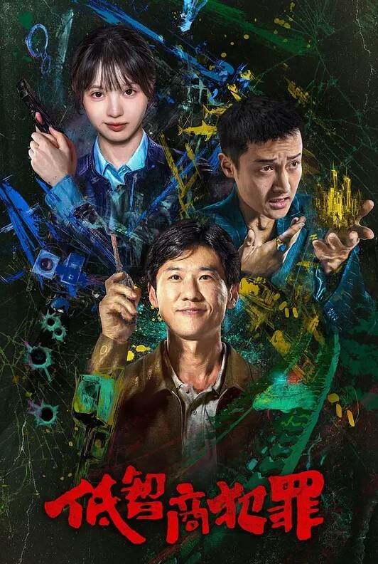 百度云泄密大学老教授带着自己的女弟子酒店开房简直是禽兽不如 - 91插骚鲍