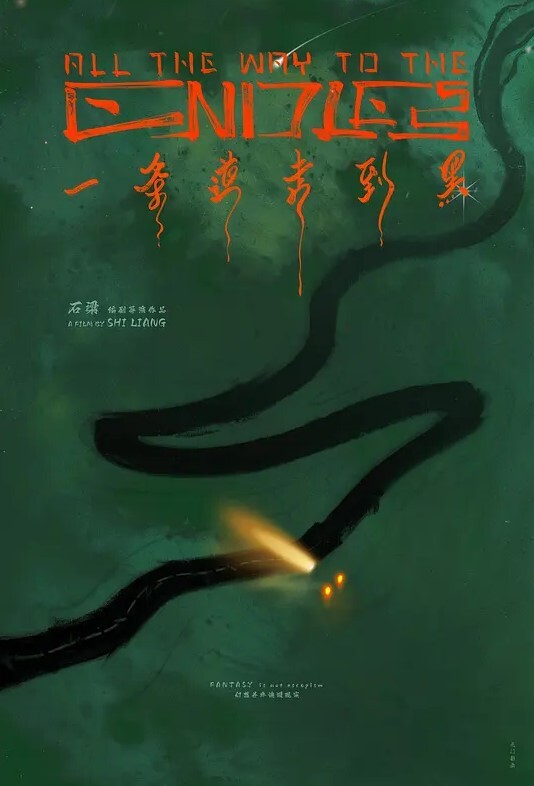 千寻全国探花再约老乡好打牌完事啪啪口交舔弄床边抽插猛操骑乘 - 91插骚鲍