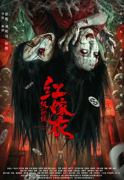 情侣私拍白人妹子_黑丝内衣_被男友掰开双脚往里顶_表情魅惑_叫声淫荡 - 91插骚鲍