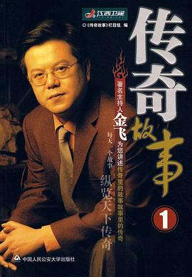 午夜伦理欧美 - 91插骚鲍