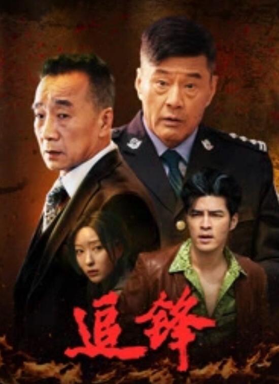 颜值空姐美女制服诱惑和粉丝演绎勾引爸爸乱伦激情啪啪啪 - 91插骚鲍