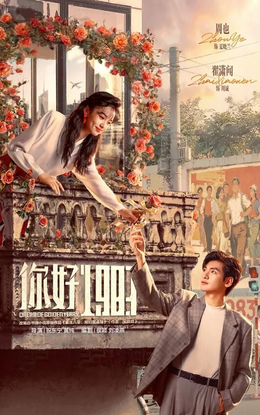 20209692119用户上传随拍漂亮妹子裙底 - 91插骚鲍