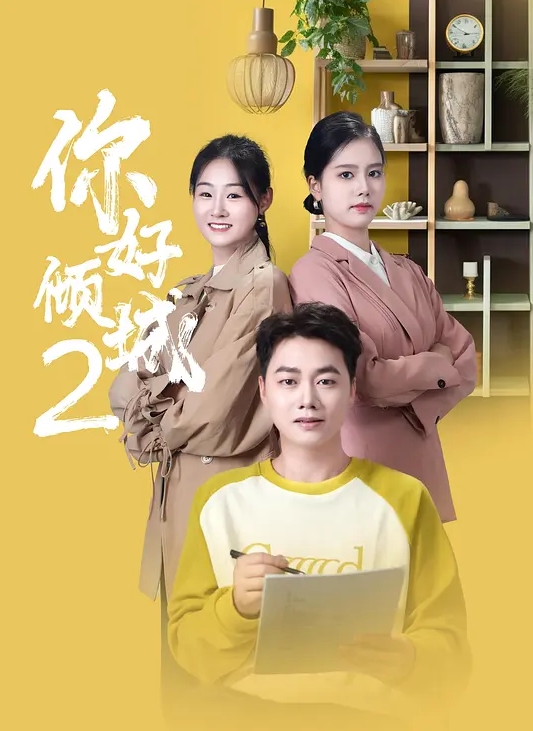 轻熟女老阿姨被三个大哥调教玩弄，全程露脸口交大鸡巴，被大哥前插后入草嘴又草逼，淫声荡语听指挥揉捏骚奶 - 91插骚鲍