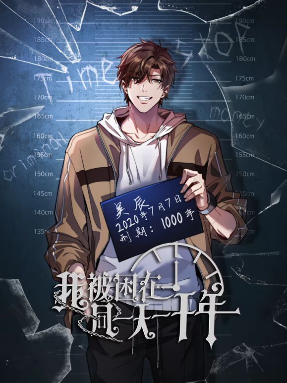歌舞摇【2025年新流】，青春无敌，抖音风艺校美少女【杨晓花】定制福利②，露脸露点，各种热门BGM裸舞 (1) - 91插骚鲍
