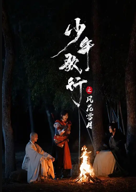 AI-单依纯-性感女上司的性爱诱惑中 - 91插骚鲍