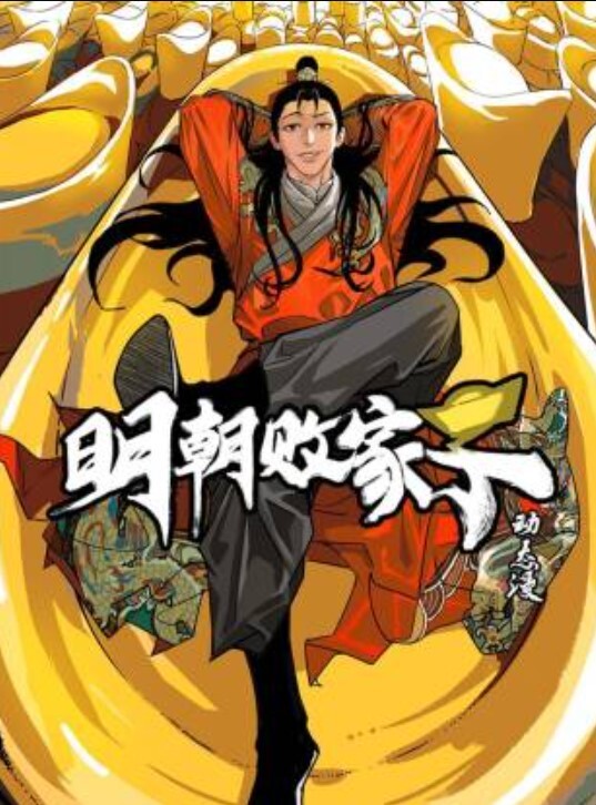 少女春梦淫荡自慰被操内射中出，操的白浆四溅 - 91插骚鲍