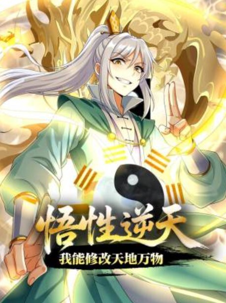 自拍流出武威反差大学生曹旭旭因为性欲太强男友受不了而推给同班同学的我 - 91插骚鲍