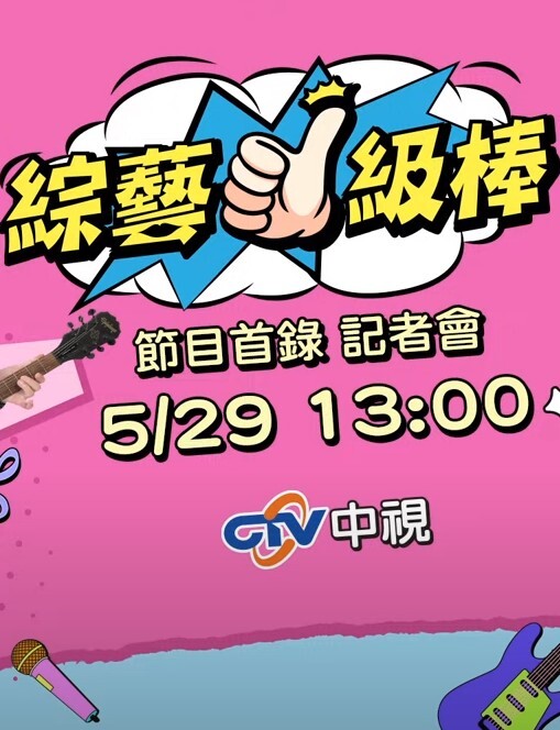 【真实性爱访谈】-靓妹们第一次被内射是在几岁？ - 91插骚鲍