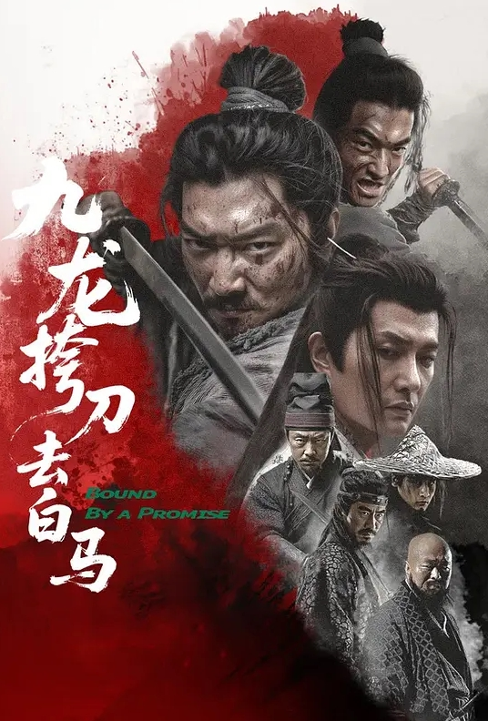 【兽兽】女王~喷水 风骚 妩媚 疯狂爆插 - 91插骚鲍