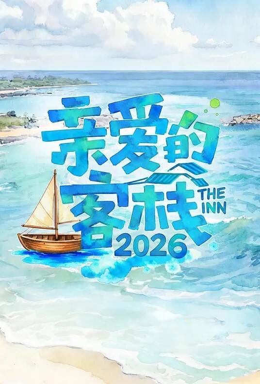 PMC-132 父子接力赛轮操欲求不满的小妈 淫荡母亲失格乱伦 - 91插骚鲍
