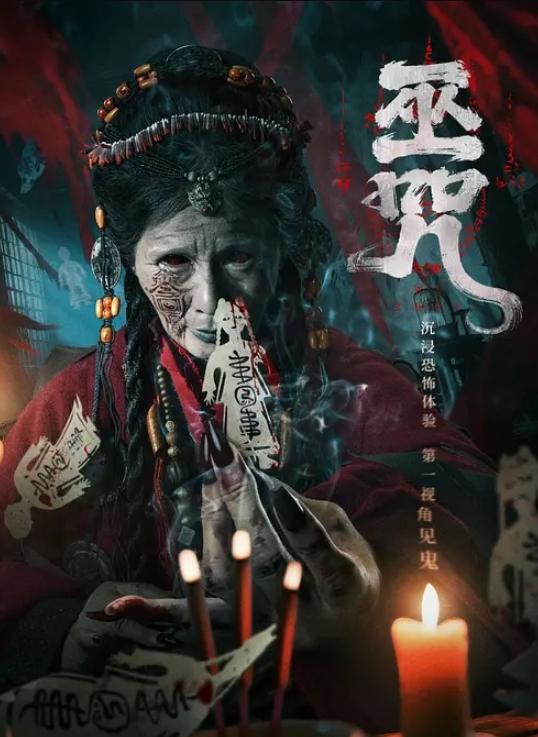 月亮上的妲己颜值美女 - 91插骚鲍