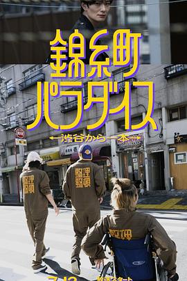 毛片基地i - 91插骚鲍