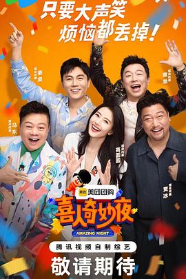 97大香蕉在线播放 - 91插骚鲍
