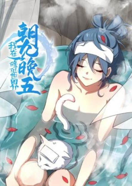 20205472134用户上传工作室里的妹子极品玉足性感凉鞋_超近距离拍 - 91插骚鲍