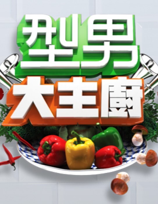 【探访按摩店】小刘亦菲03-爆笑营销经理推销套餐，大哥只想要抓奶！ - 91插骚鲍