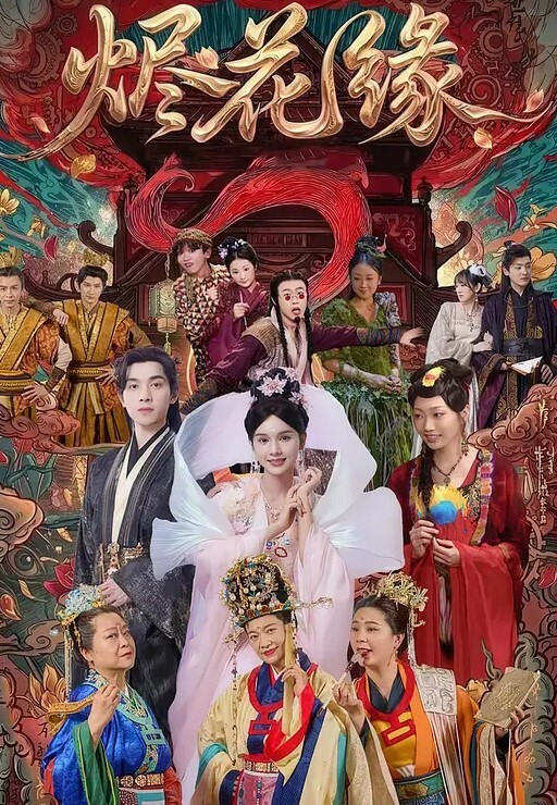 黄先生探花白色外套花臂妹子口交舔弄骑乘后入大力抽插猛操 - 91插骚鲍