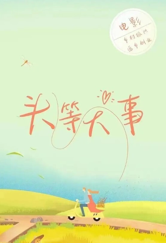 20205985166用户上传玩人家老婆被抓奸暴打 - 91插骚鲍