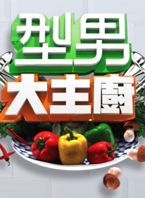 生存母子亂倫遊戲母親受精至懷孕的溫泉旅館第1集動漫畫版中文字幕 - 91插骚鲍