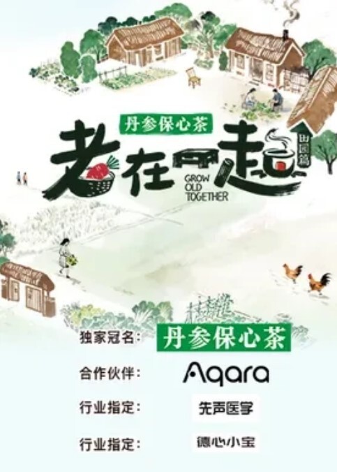 神剑外围探花高价网约外围女神肤白貌美温柔配合娇喘不断劲爆刺激 - 91插骚鲍