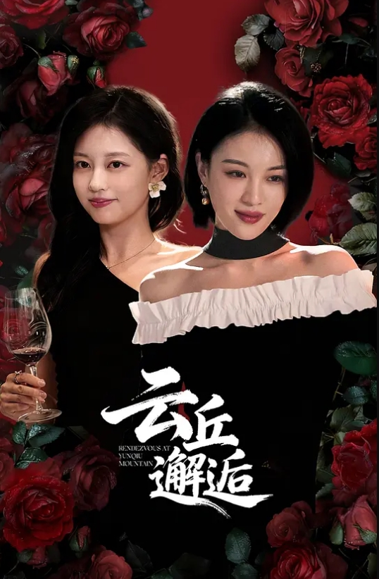 爆裂黑丝巨乳女友最后通牒周末你玩游戏还是玩我. - 91插骚鲍