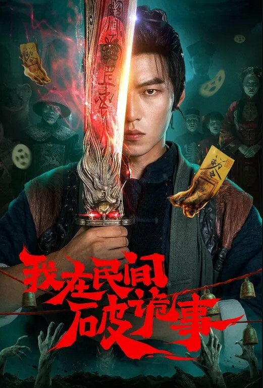 素人约啪大神胖叔叔学妹中午休息都跑我家挨操又被我无情肛交少女的逼插 - 91插骚鲍