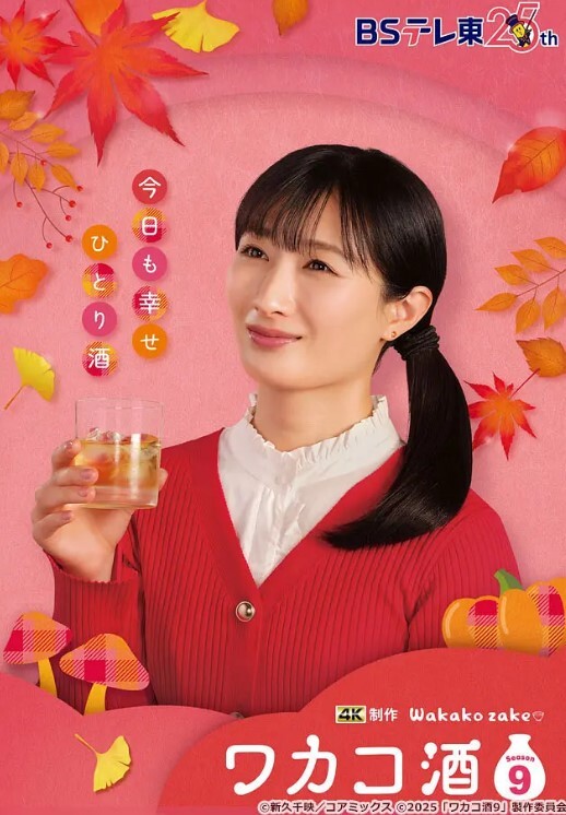 洁咪可爱洁咪与十根大鸡鸡的幸运儿_尤其是第10根最厉害下 - 91插骚鲍