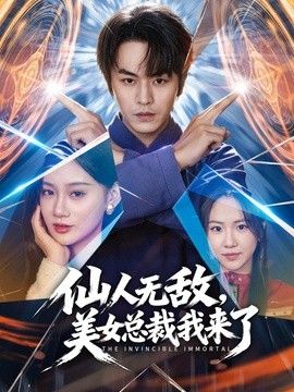忘了前任吧妹妹 他能做的爱我也能做 用鸡巴化解妹妹失恋的痛苦 - 91插骚鲍