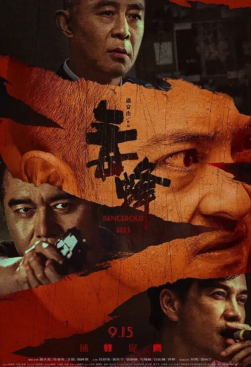 闽南科技大学郑宜欣一扎双马尾就封印解除变成眼里只有肉棒的骚货 - 91插骚鲍