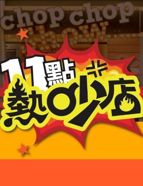 【偷情日记】参加同学婚礼高冷气质伴娘酒后送穴！反差饥渴骚穴，恳请肉棒填满！ - 91插骚鲍