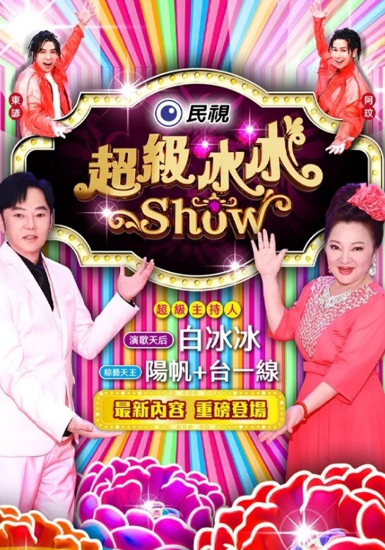 【小骚逼想被操】【下篇】啊哥哥，骚逼好痒，快点来插一下我的小逼穴！用力一点爸爸插深一点，BB好痒，哥哥快点来操死我 - 91插骚鲍