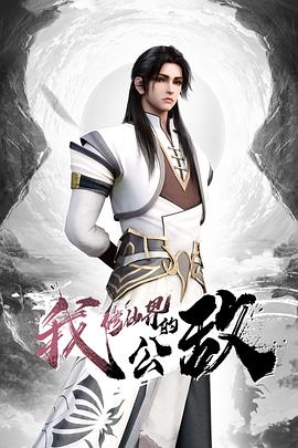 酒店叫来的开放外围女-会员免费看 - 91插骚鲍